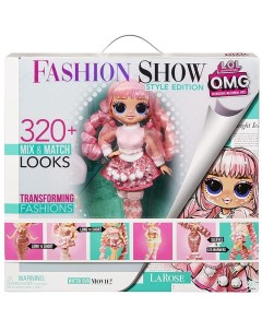 Кукла O M G Fashion Show Style Edition 584322 L.o.l. surprise!