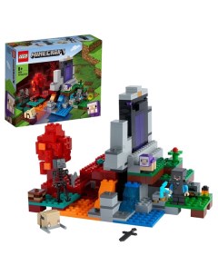 Конструктор Minecraft 21172 Разрушенный портал Lego