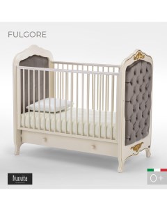 Детская кровать Fulgore cлоновая кость Nuovita