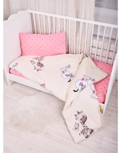 Комплект постельного белья для новорожденного Сердечки розовый Сонный гномик