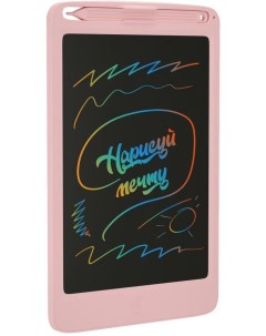 Детский планшет для рисования со стилусом Нарисуй мечту A03 8 5 Розовый Nobrand