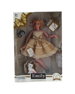 Кукла Эмили Золотая с аксессуарами 30 см Junfa toys