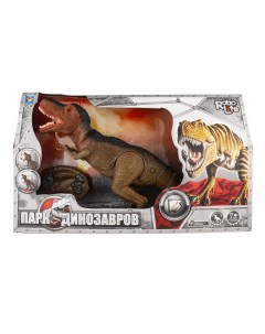 Динозавр на ИК управлении Т16706 Тираннозавр 1toy