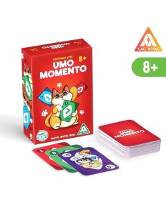 Карточная игра UMO MOMENTO 70 карт Лас играс