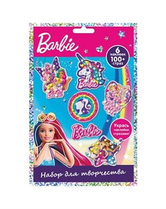 Набор для творчества Barbie Укрась наклейки стразами LN0044 Премьера паблишинг