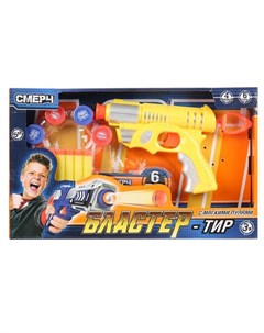 Бластер игрушечный тир с мягкими пулями и мишенями ТМ Играем вместе