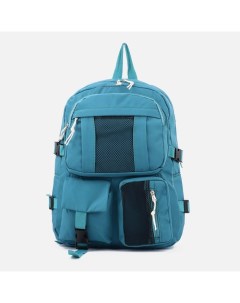 Рюкзак школьный на молнии 5 наружных карманов цвет синий Nobrand