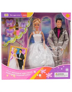 Кукла DEFA Свадьба 20991 Defa toys