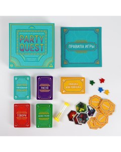 Настольная игра Party Quest Говори рисуй показывай 14 5239150 Лас играс