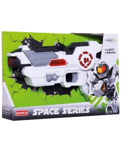 Бластер игрушечный SPACE SERIES со световыми и звуковыми эффектами Junfa toys