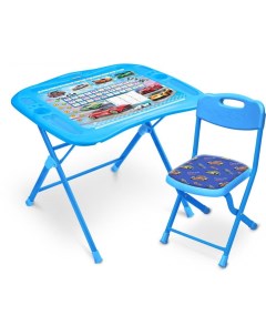 Комплект детской мебели NKP1 парта и стул большие гонки голубой синий Nika