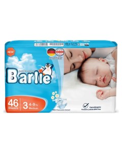 Подгузники детские 3 размер M Medium для малышей 4 9кг 46шт в упаковке Barlie