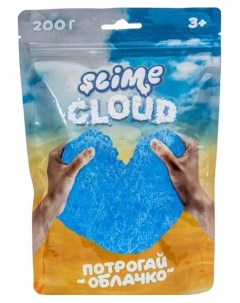 Слайм Cloud slime Облачко с ароматом тропик Волшебный мир