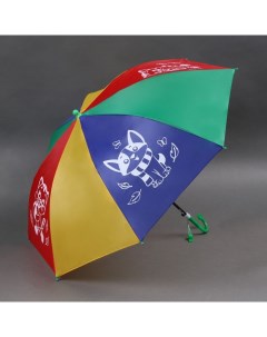 Зонт детский Зверята 80см Funny toys