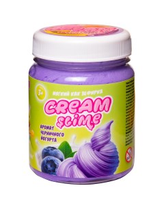 Слайм Cream с ароматом черничного йогурта 250 г Slime
