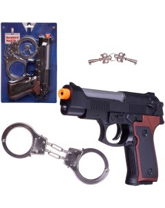 Игровой набор Важная работа Полиция пистолет металлические наручники с ключами Abtoys