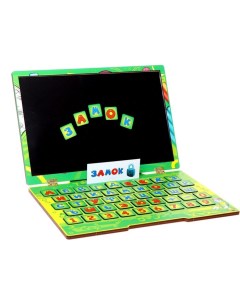 Развивающая игрушка Ноутбук Дошколенок 4013 Лазерпро