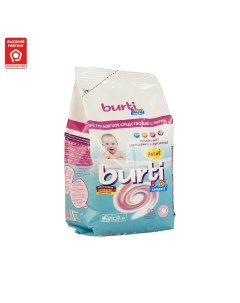 Стиральный порошок baby 900 г Burti