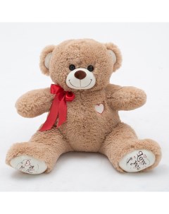 Мягкая игрушка Медведь Билли коричневый 80 см Fixsitoysi