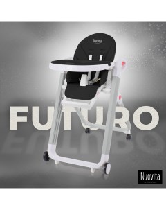 Стульчик для кормления Futuro Bianco Nero Черный Nuovita