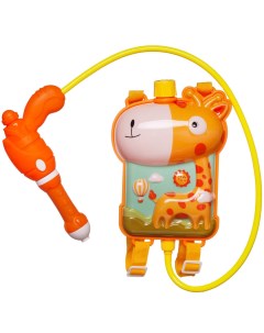 Бластер игрушечный Junfa водный с рюкзачком резервуаром Любопытный Жирафик объем 1200 мл Junfa toys