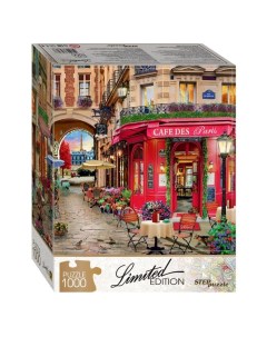 Пазл Cafe des Paris limited edition 1000 элементов Степ пазл