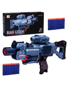 Бластер игрушка Blaze Storm серый с 20 мягкими пулями электромеханический в коробке Junfa toys
