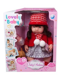 Пупс кукла Baby Ardana в платье и красной курточке с аксессуарами 40см WJ C0014 Jiangsu holly everlasting inc.