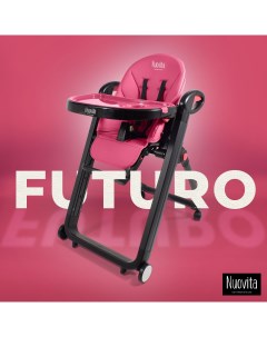 Стульчик для кормления Futuro Nero Cremisi Малиновый Nuovita