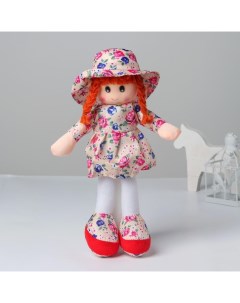 Мягкая игрушка Кукла в шляпке и платьишке цвета в ассортименте Nobrand
