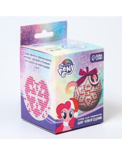 Набор для творчества Новогодний шар My Little Pony Пинки Пай с пайетками Hasbro