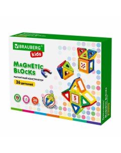 Конструктор Magnetic Blocks 26 26 дет 663844 Brauberg