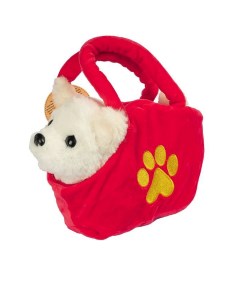 Мягкая игрушка Собака в сумочке белая 14 см Bondibon