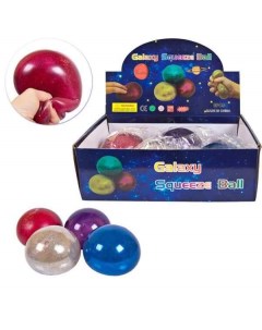 Игрушка антистресс Мяч с глиттером 10 см Junfa toys