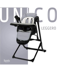 Стульчик для кормления с электронной функцией качения Unico Leggero Nero серый Nuovita