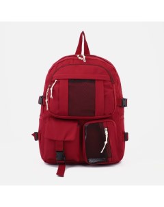 Рюкзак школьный на молнии 5 наружных карманов цвет красный Nobrand