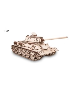 Конструктор 3D Tank T34 Танк Т34 из дерева Eco wood art