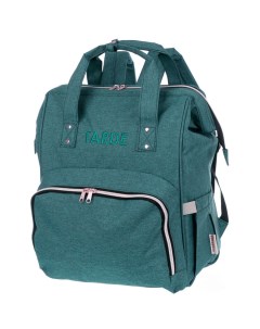 Сумка рюкзак для мамы Tarde Green AK789668 Forest kids