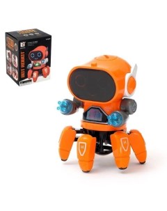 Интерактивная игрушка танцующий робот Robot Bot Pioneer оранжевый Happy valley