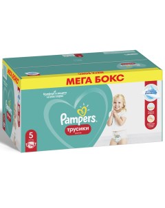 Подгузники трусики Pants 5 12 17 кг 96 шт Pampers