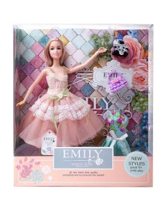 Кукла Эмили Розовая с аксессуарами 30 см Emily