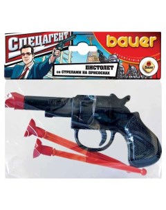 Пистолет Спецагент с двумя стрелами Bauer