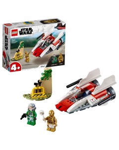 Конструктор Star Wars 75247 Звёздный истребитель типа А 4 Lego