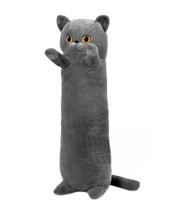 Мягкая игрушка подушка серый британский кот батон 110 см Scwer toys