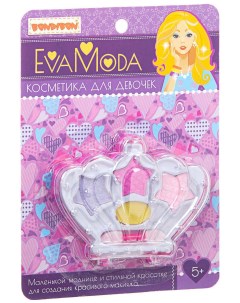 Набор детской декоративной косметики Eva Moda Корона с тенями для век ВВ2260 Bondibon