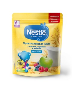 Каша молочная Мультизлаковая с яблоком черникой и малиной с 6 мес 220 г Nestle