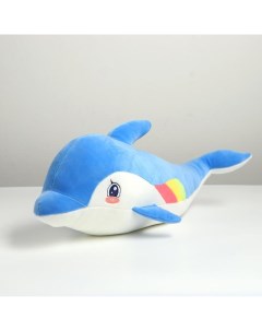 Мягкая игрушка Дельфин 50 см цвета МИКС Nobrand