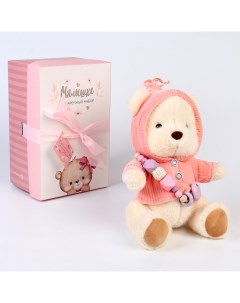 Подарочный набор мягкая игрушка медвежонок держатель для соски розовый Крошка я