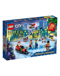 Конструктор City Адвент календарь City 60303 Lego