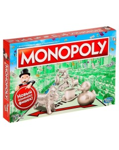 Настольная игра Монополия классическая Hasbro